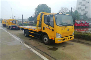 永昌附近24小时救援车电话