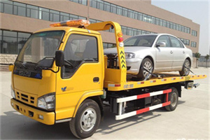 永昌道路救援一般怎么收费