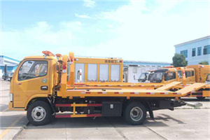 永昌送油救援服务