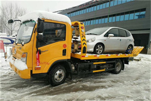 永昌附近道路救援服务