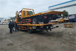 永昌同城汽车补胎